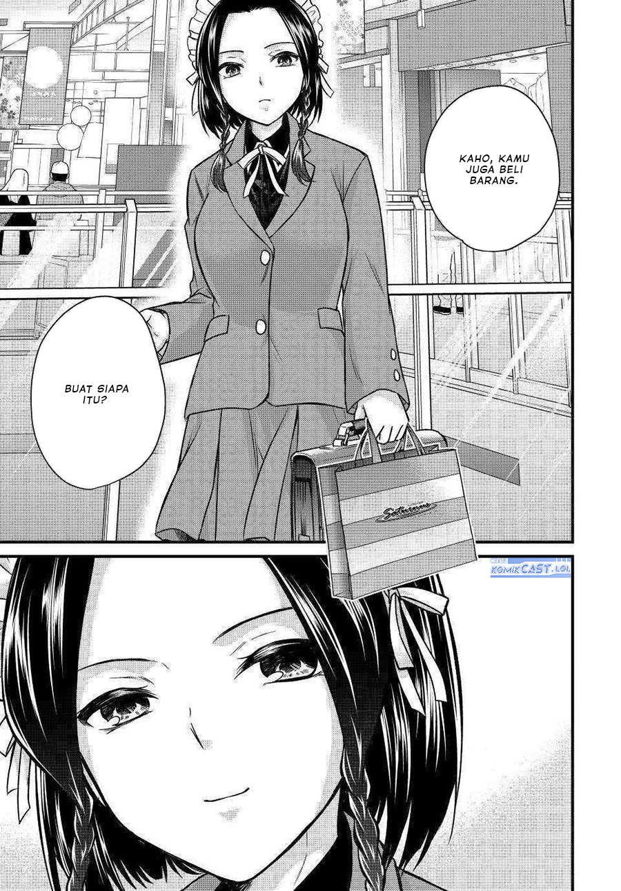 Ojou-sama no Shimobe